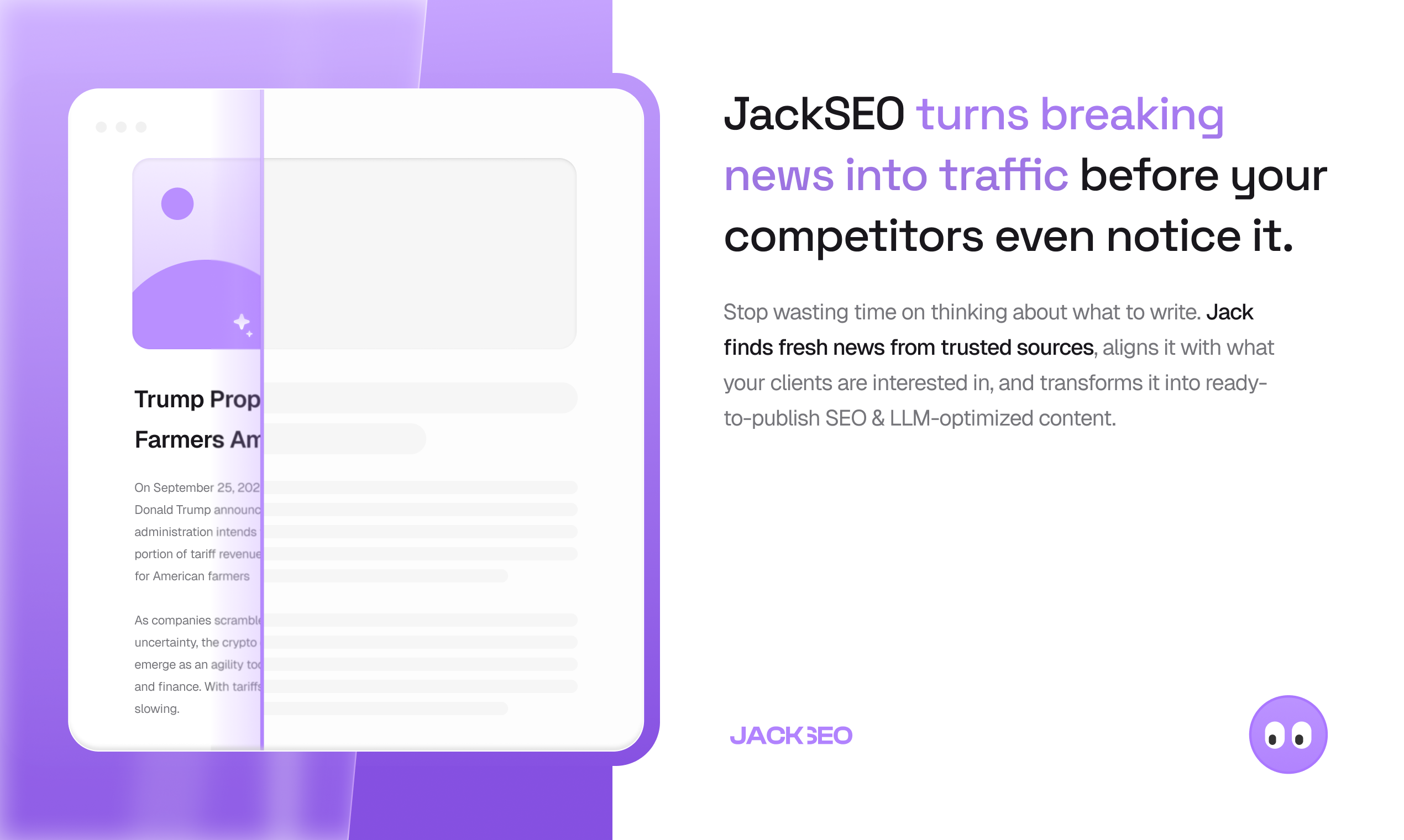 JackSEO - Main screenshot showing features and interface