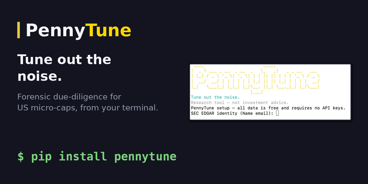 PennyTune gallery image