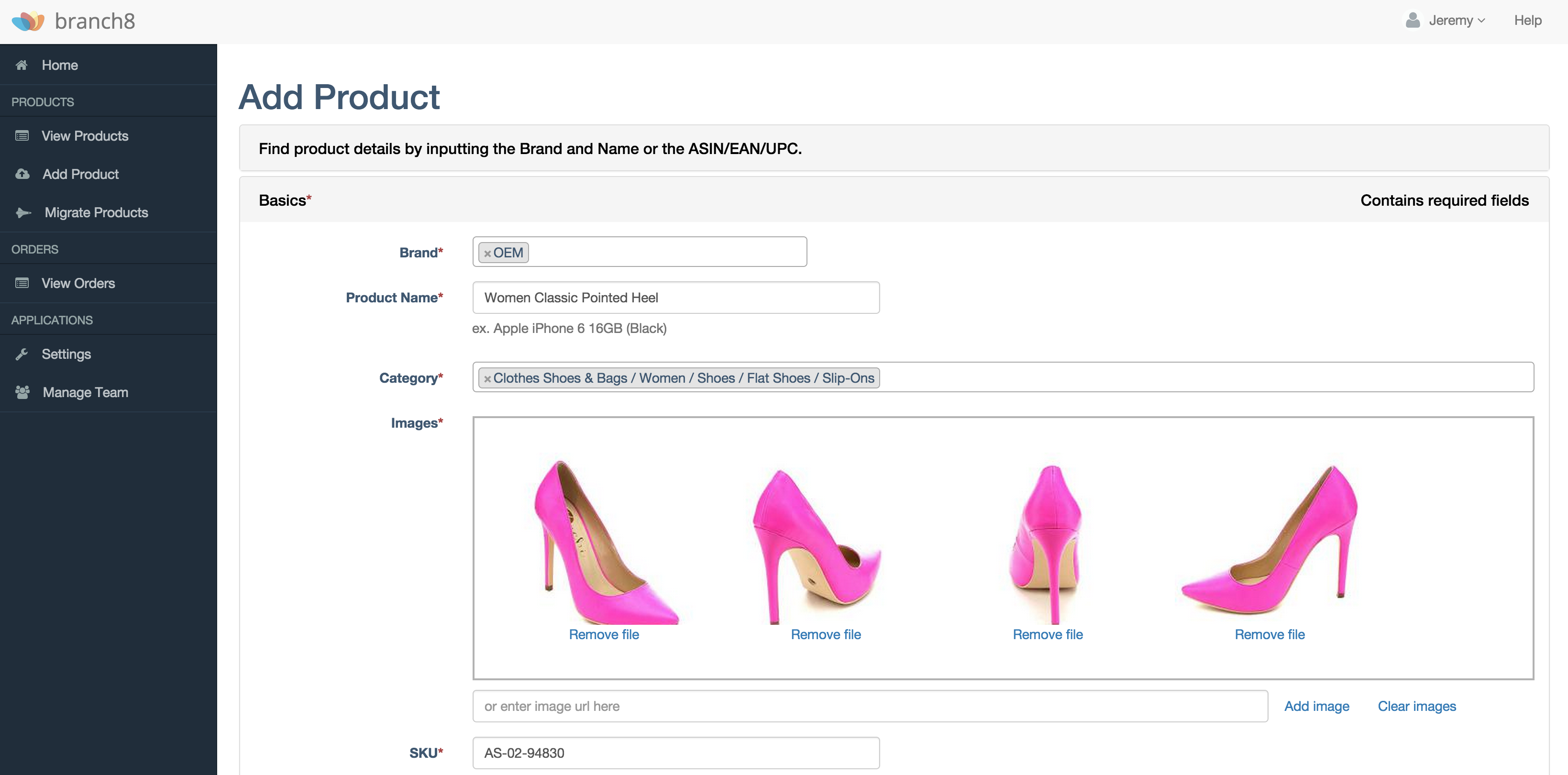 Branch8 gallery image