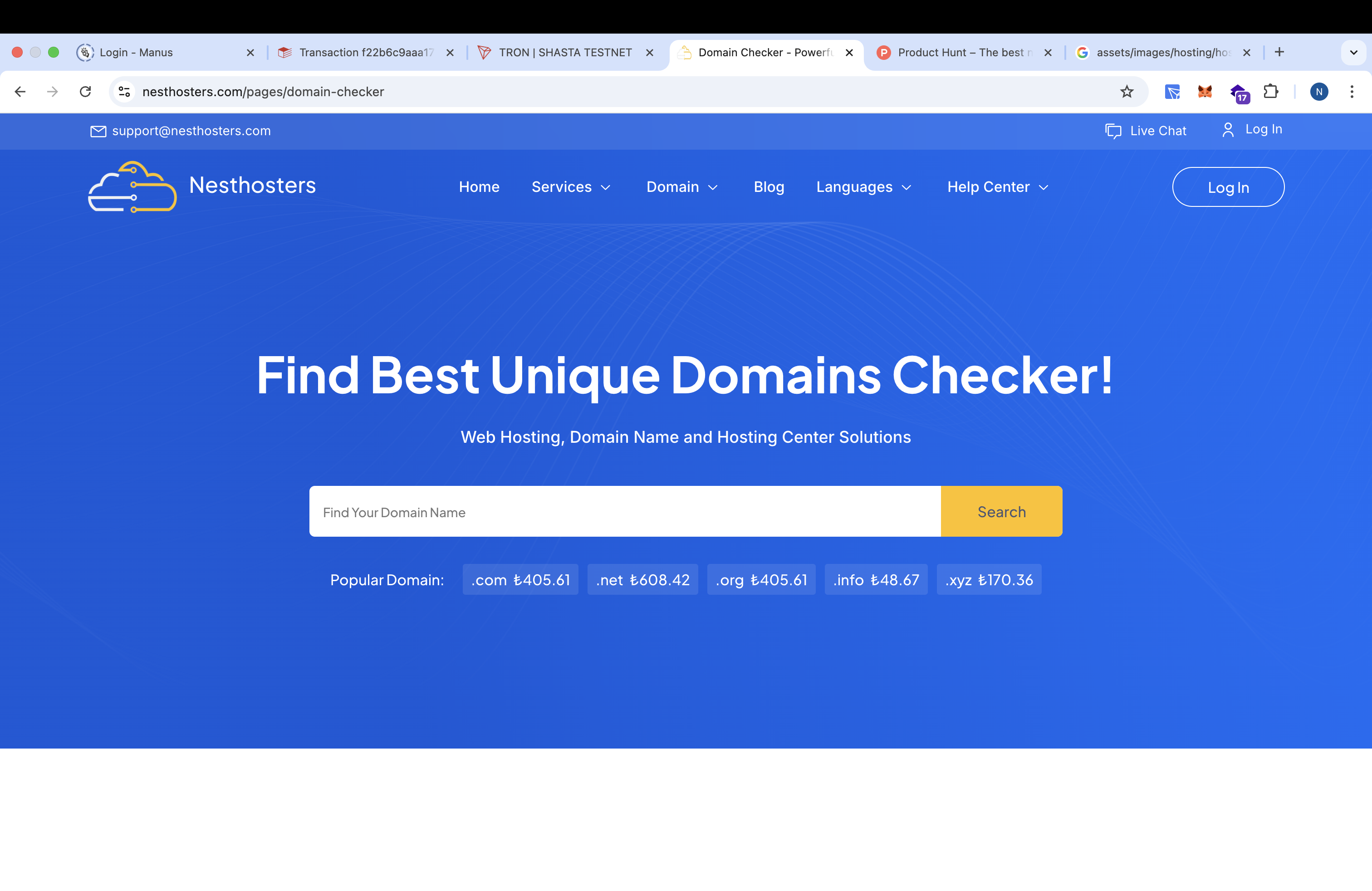 Nesthosters gallery image