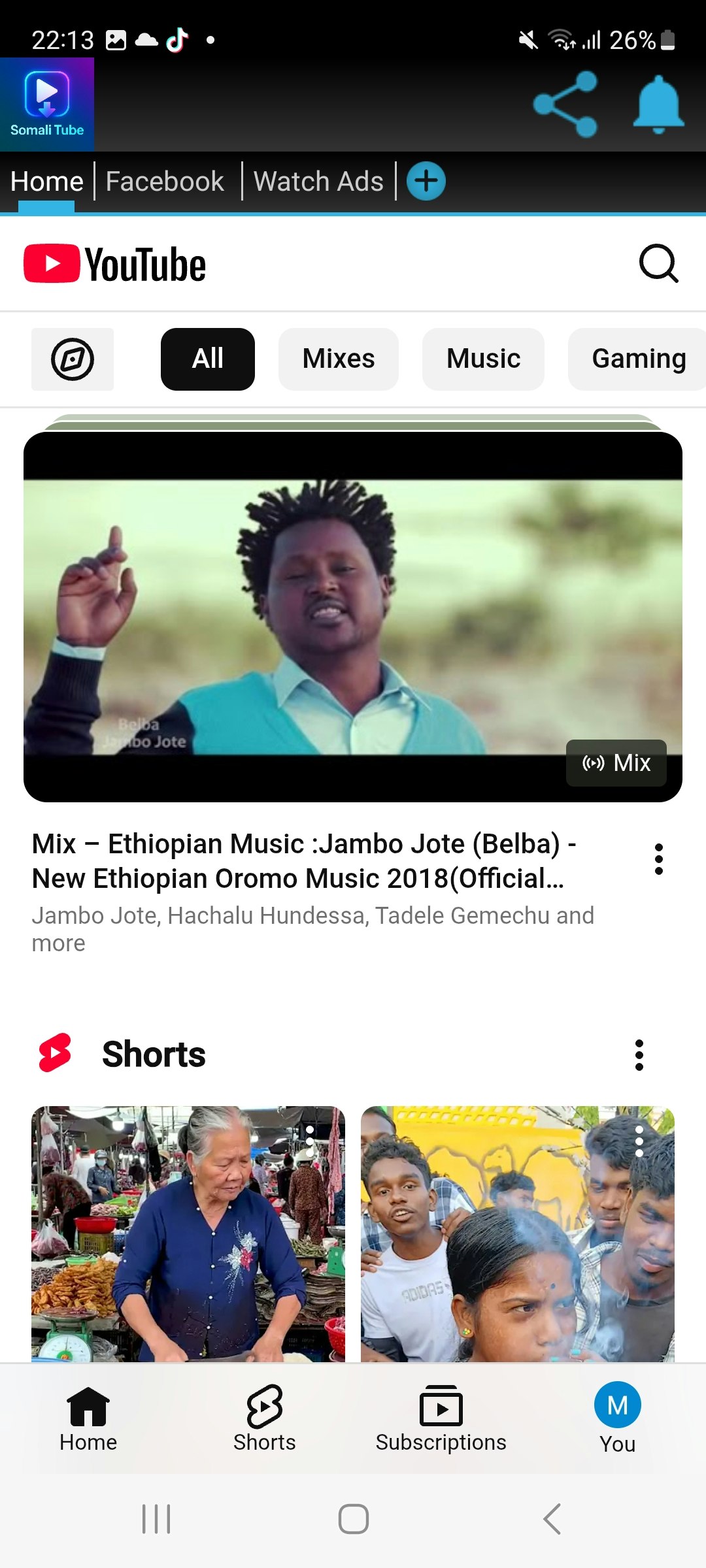 Somali tube  - Screenshot 2 showing product features and functionality