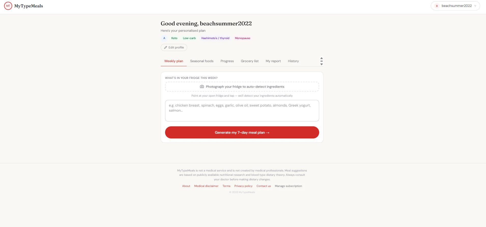 MyTypeMeals screenshot 2