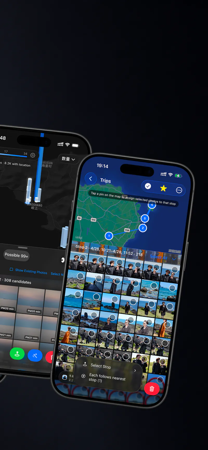 AlbumBee screenshot 4
