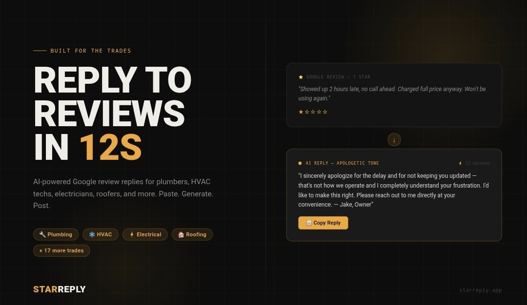 StarReply gallery image