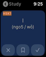 Zungzi gallery image
