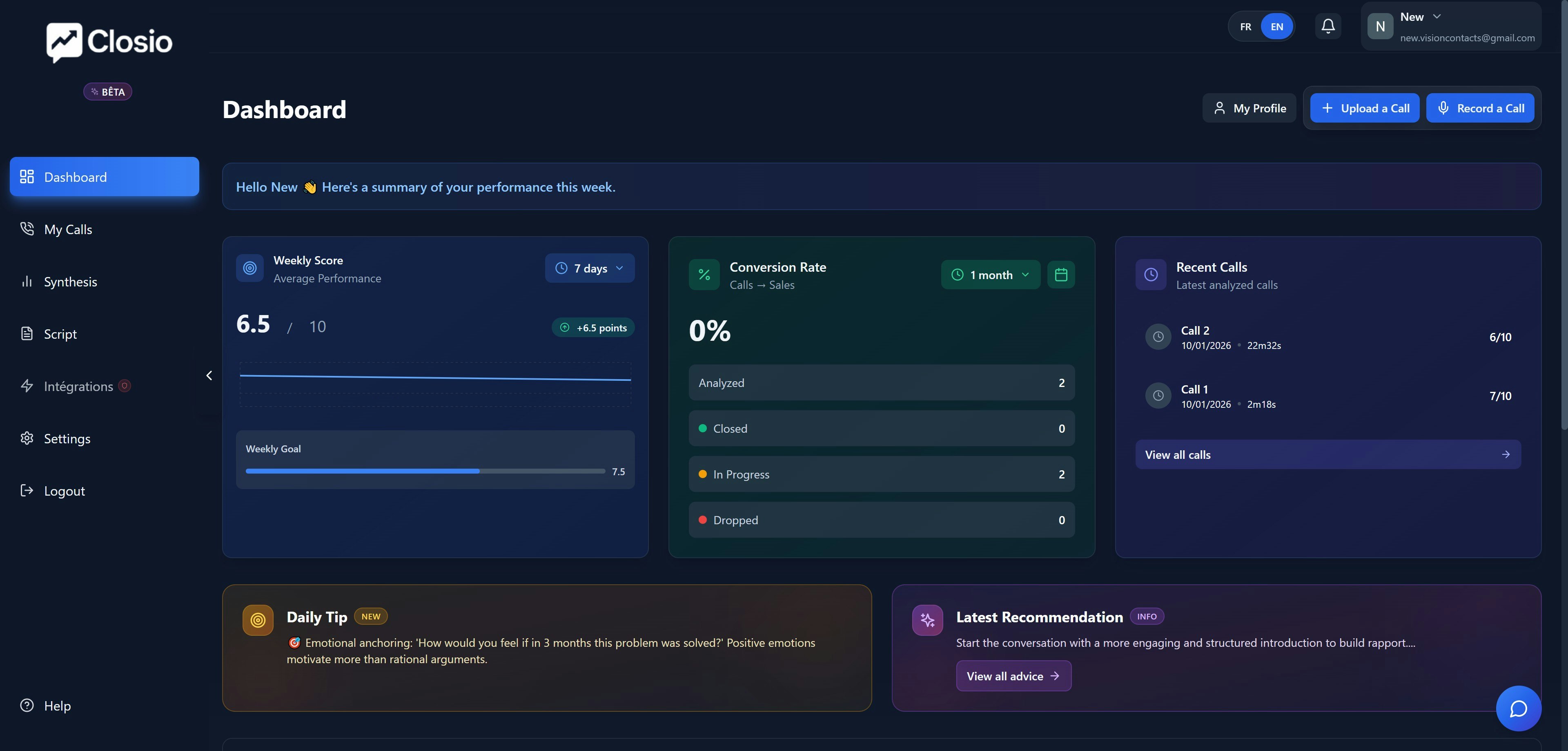 Closio gallery image