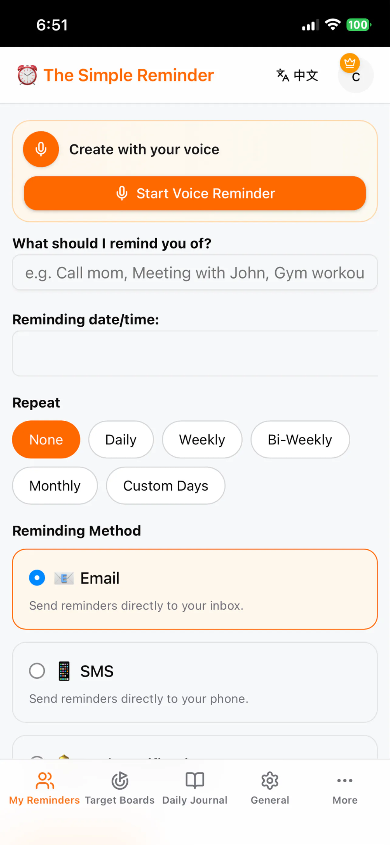 The Simple Reminder gallery image