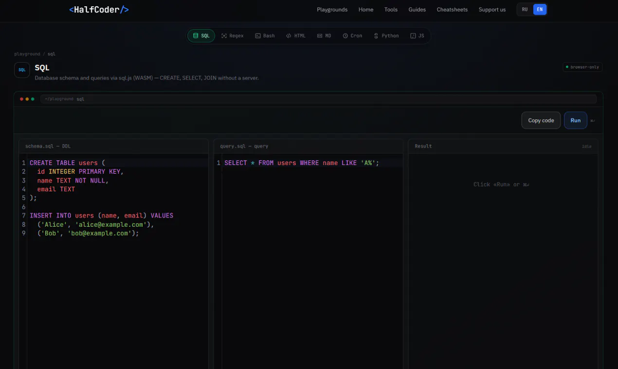 HalfCoder gallery image