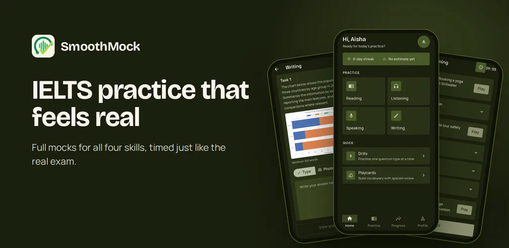 SmoothMock gallery image