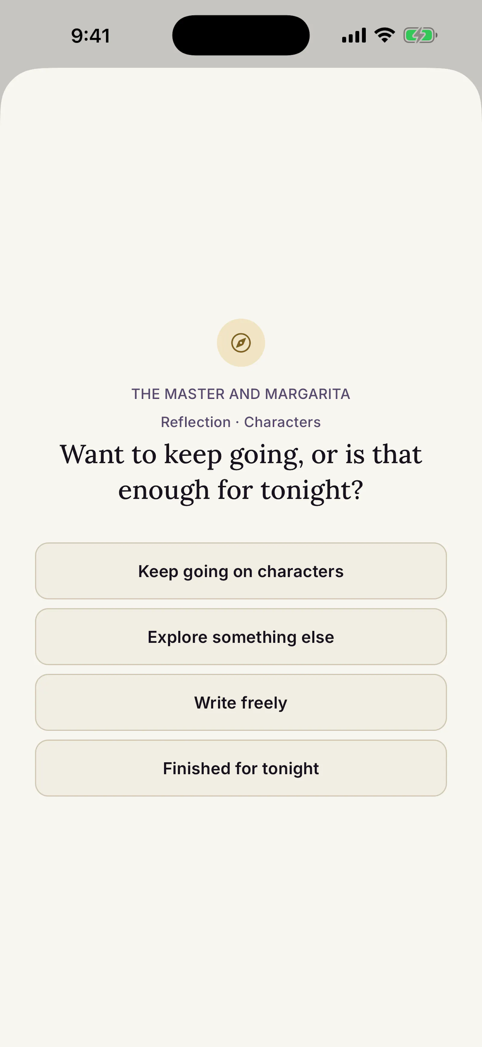 Canto: Private Reading Journal screenshot 9