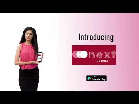 Next job net gallery image