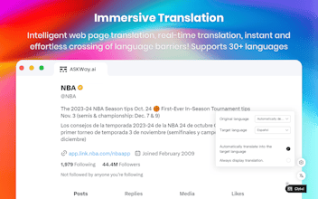 ASKWay 1.1.2 gallery image