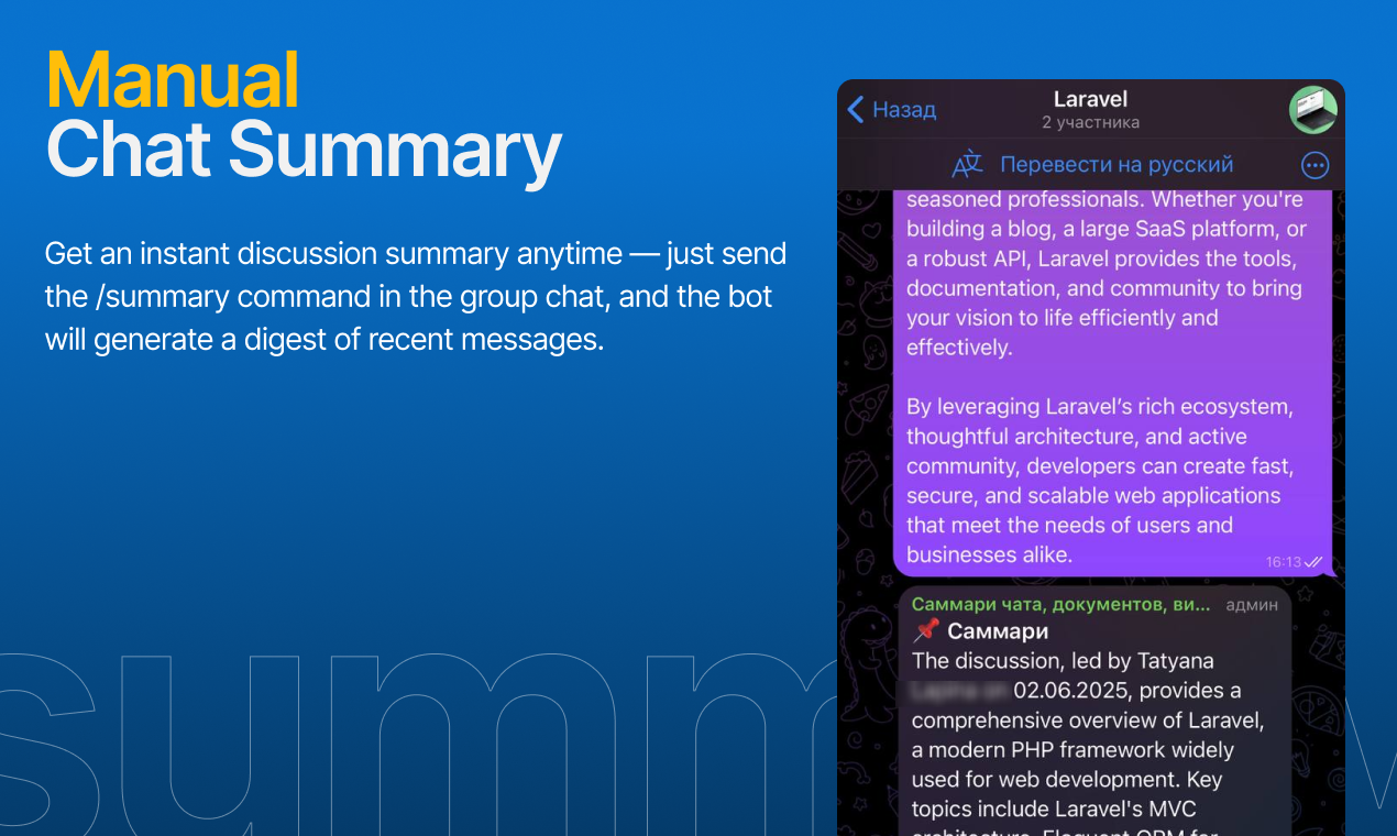Telegram Summary Bot media 2
