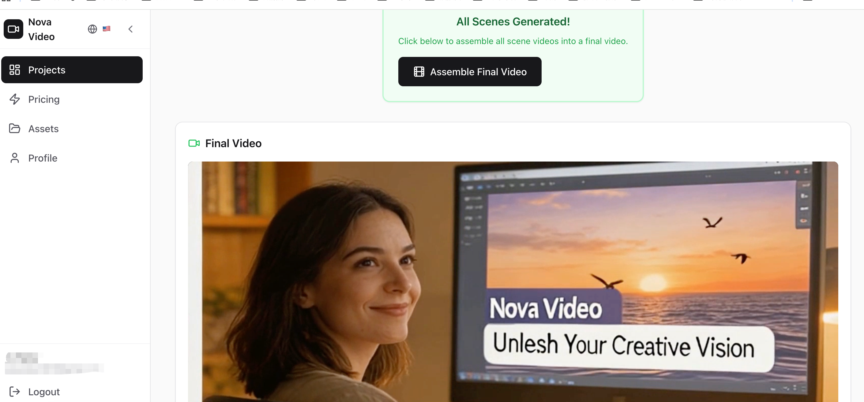 Nova Video gallery image