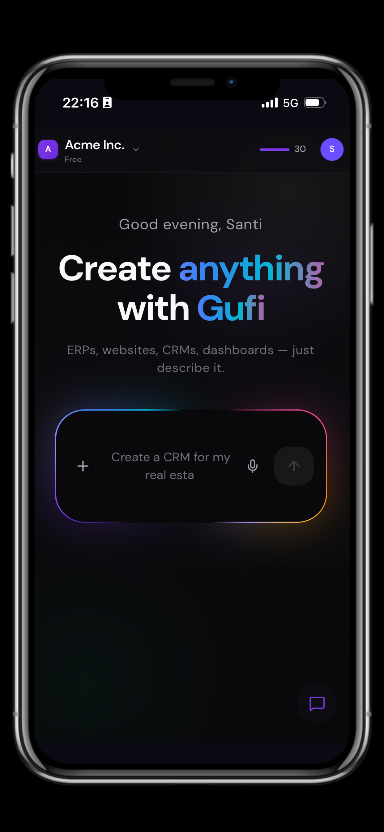 Gufi gallery image