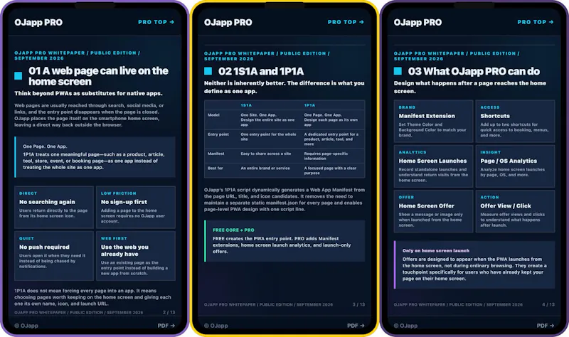 OJapp PWA-1P1A screenshot 4