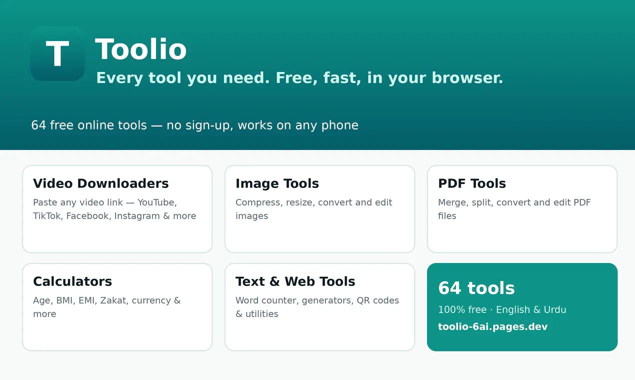 Toolio 截图 1