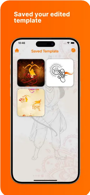 Shree Ram Greetings & Wishes - God & Festival Greetings Cards Maker media 2