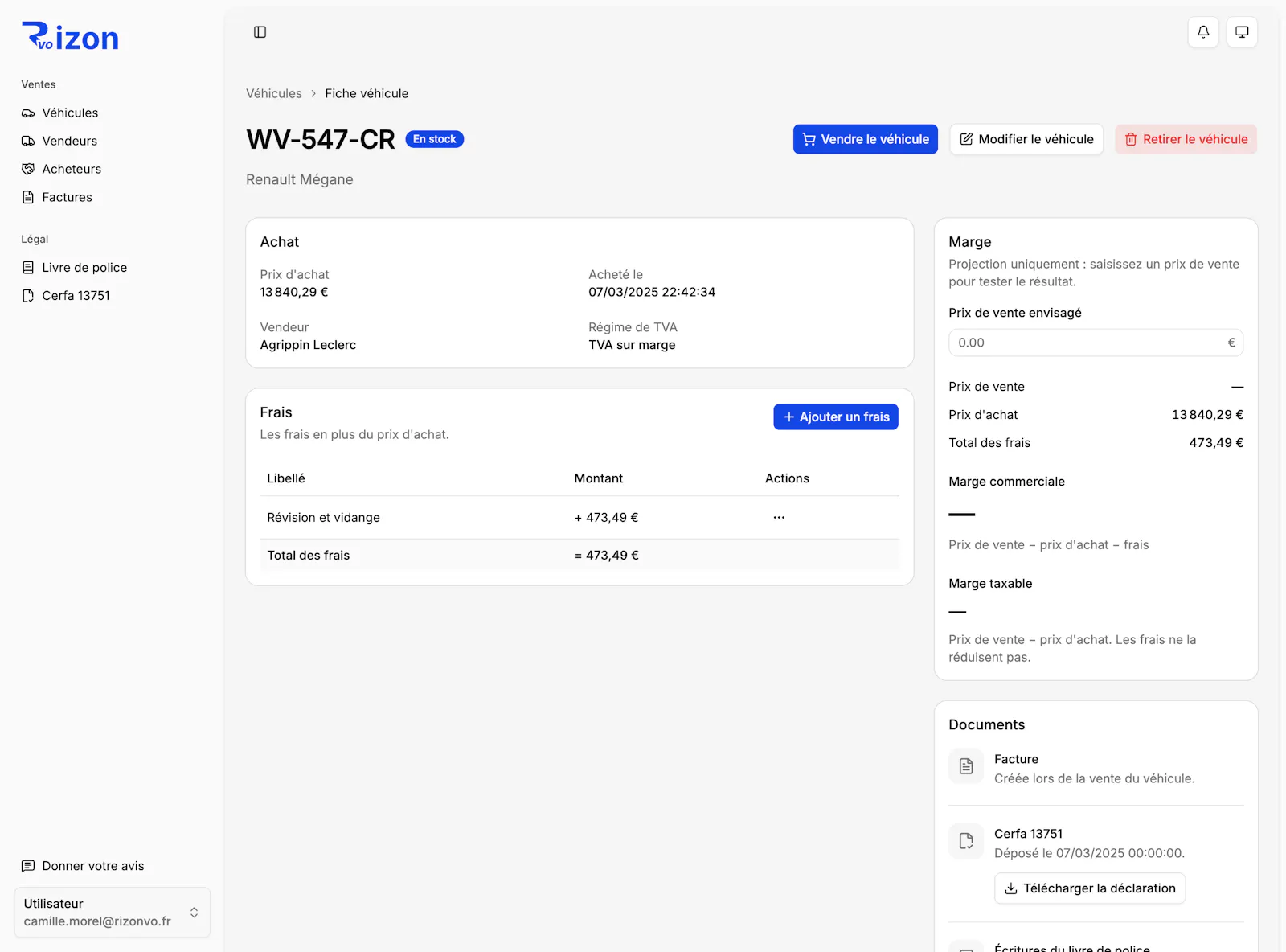 RizonVO screenshot 2