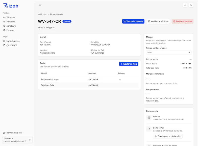 RizonVO screenshot 2