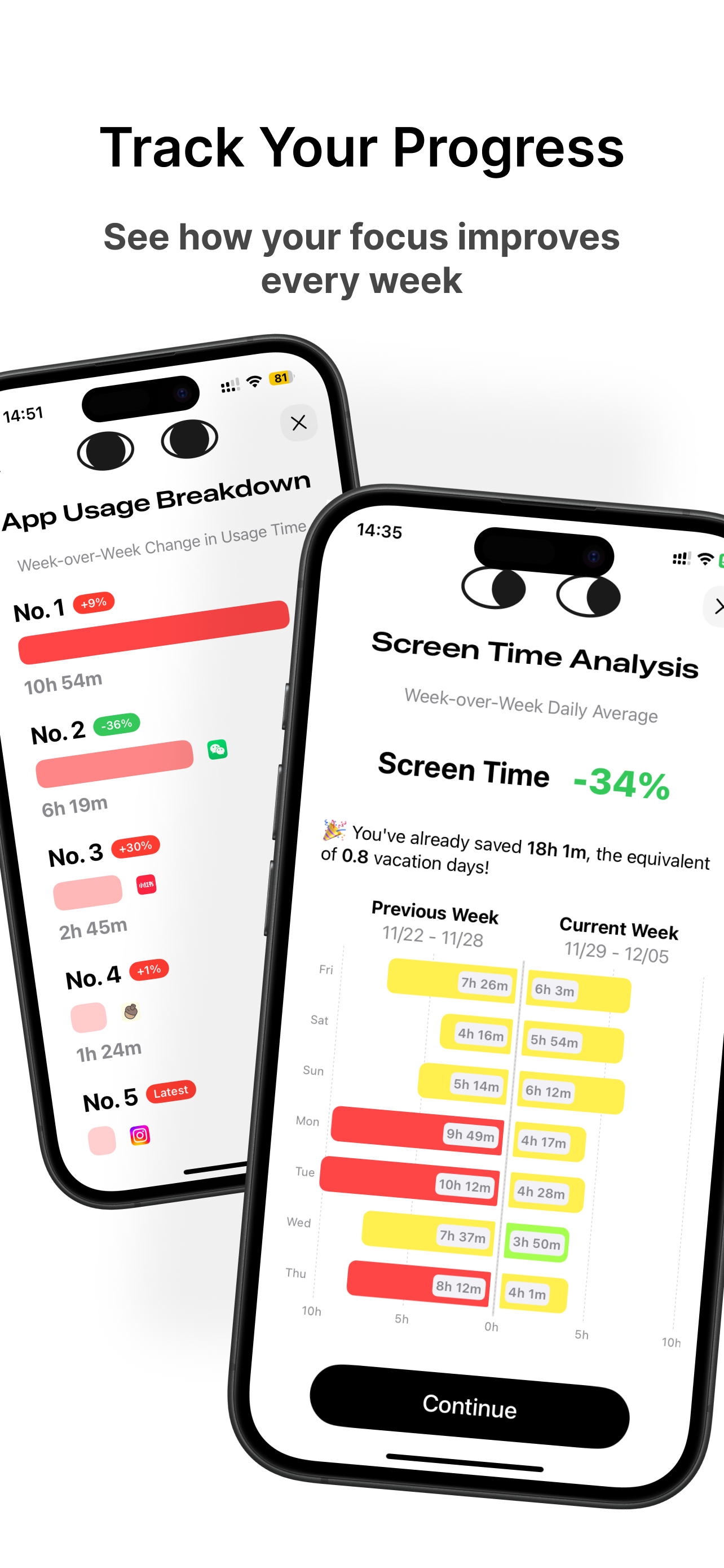 ScreenBreak gallery image
