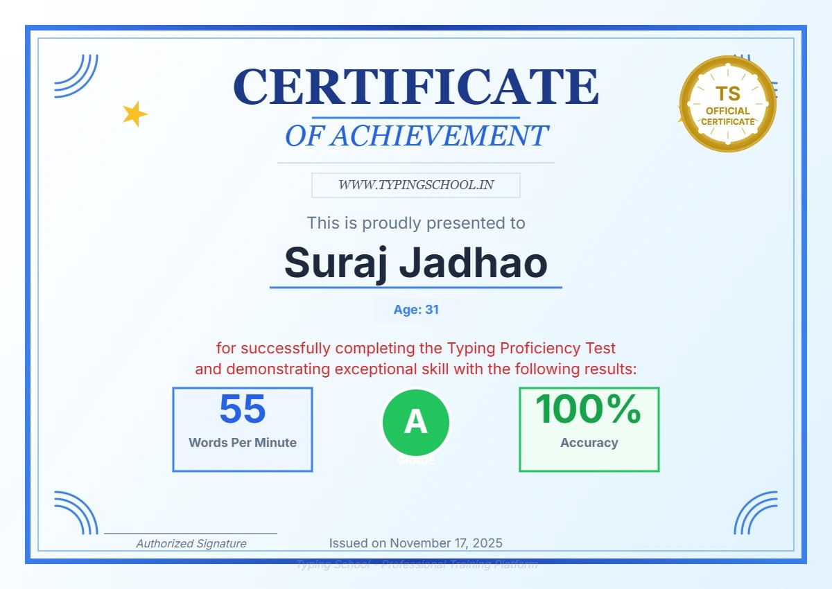 Typing School - Screenshot 2 showing product features and functionality