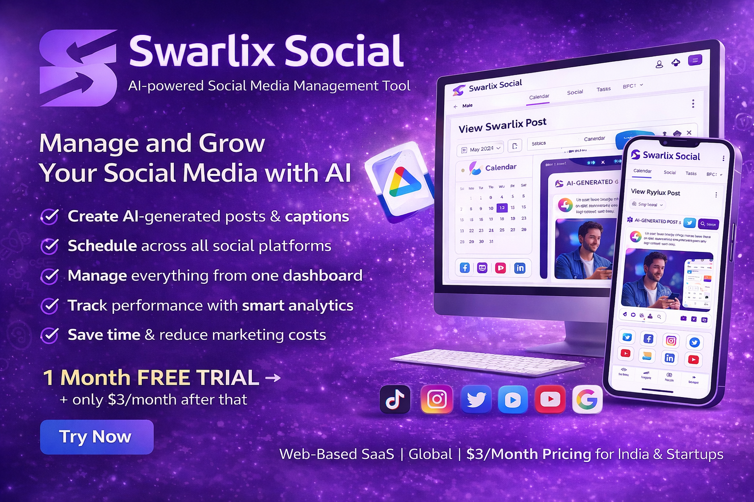 Swarlix gallery image