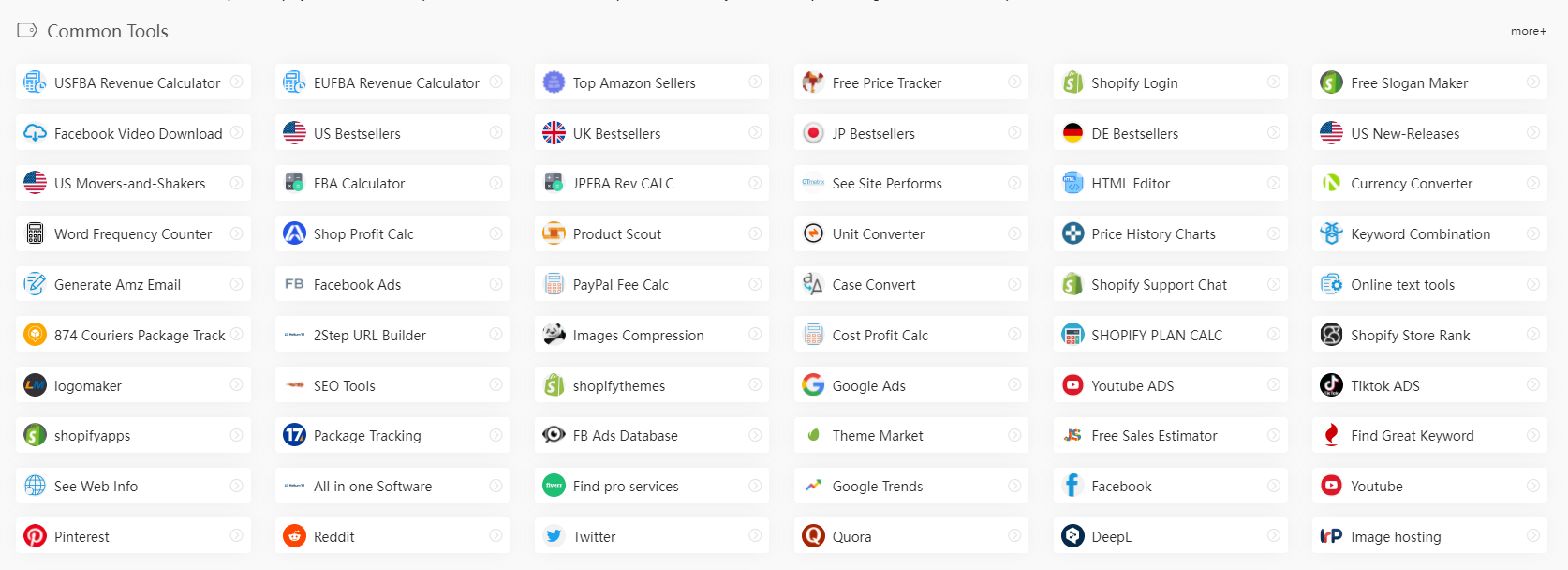 Woospy gallery image