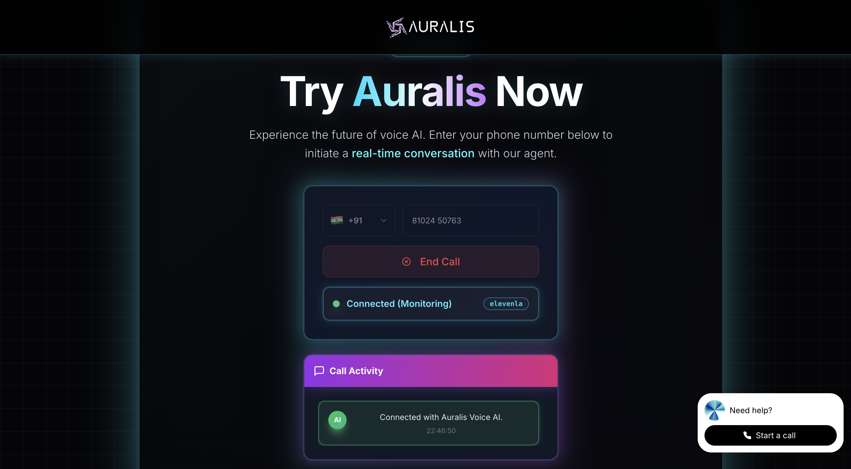 Auralis gallery image