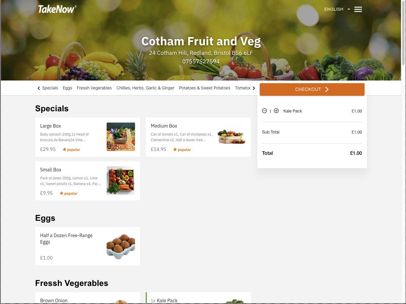 TakeNow gallery image