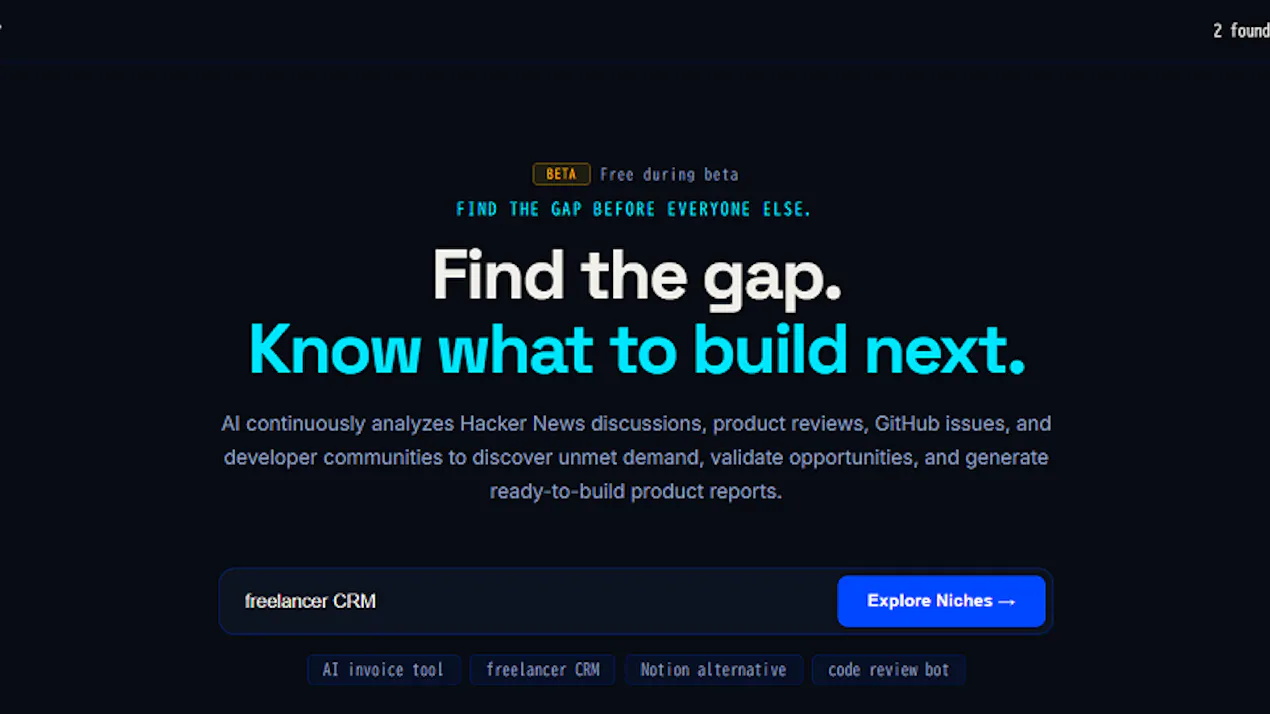 Gapstr product