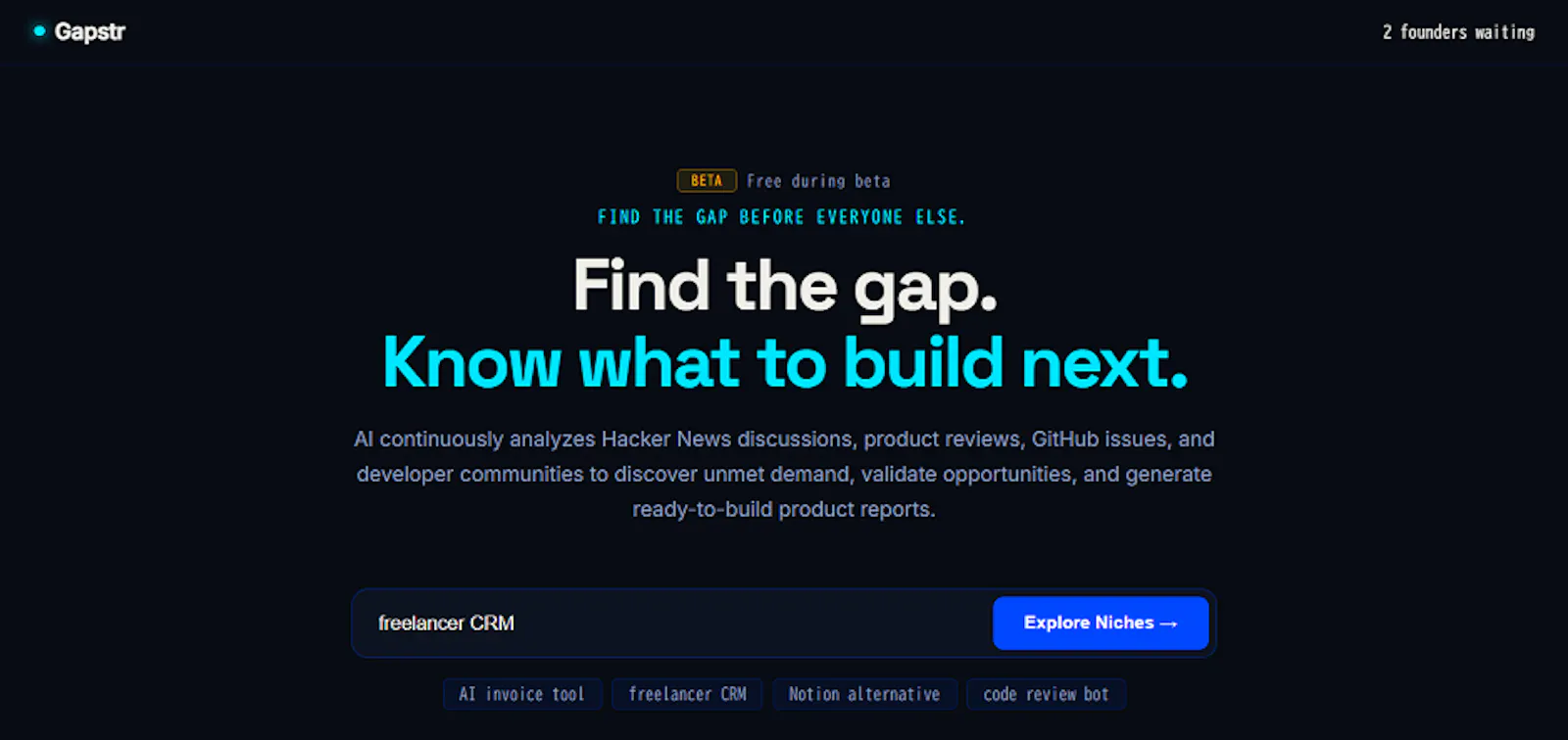 Gapstr screenshot 1