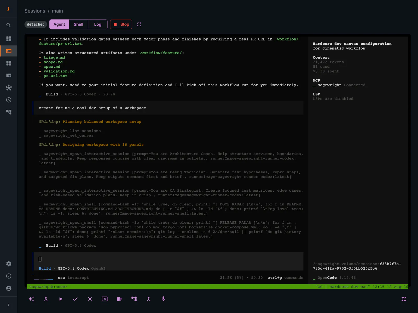 Sagewright screenshot 10