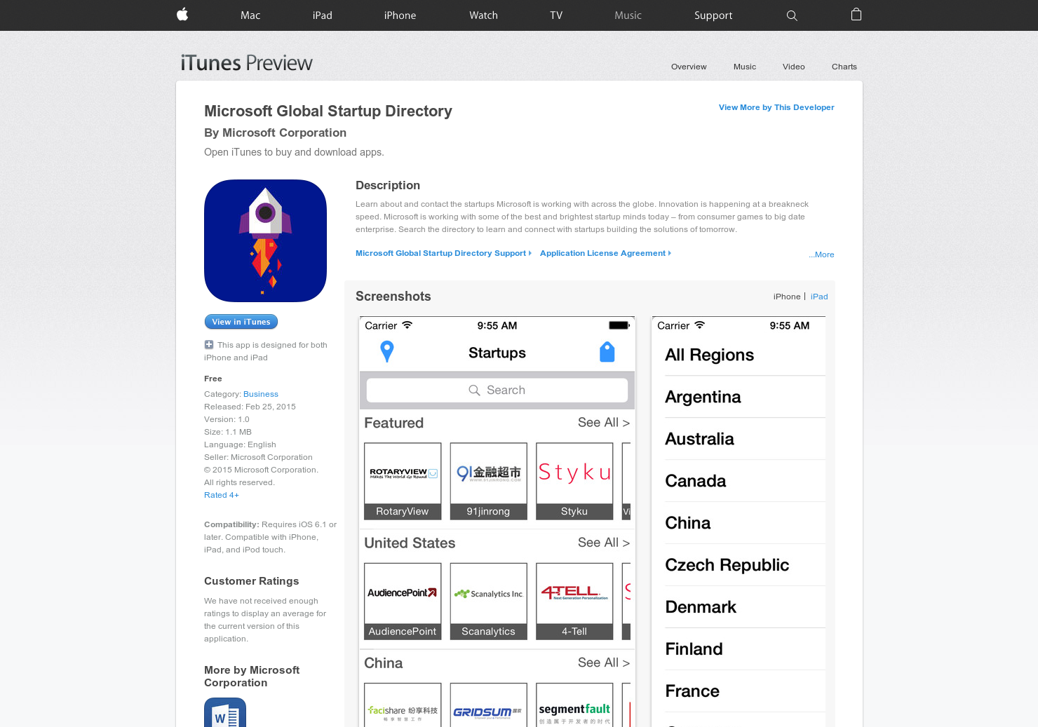 Microsoft Global Startup Directory