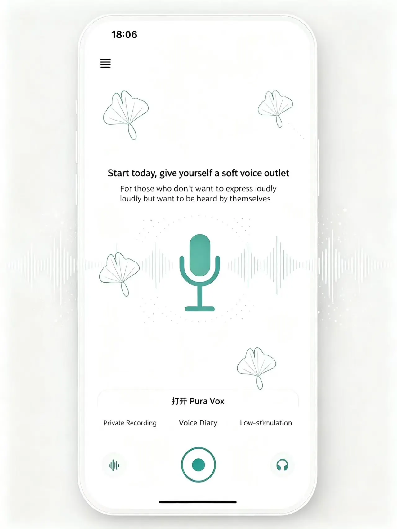 Pura Vox: Private Offline Voice Diary gallery image