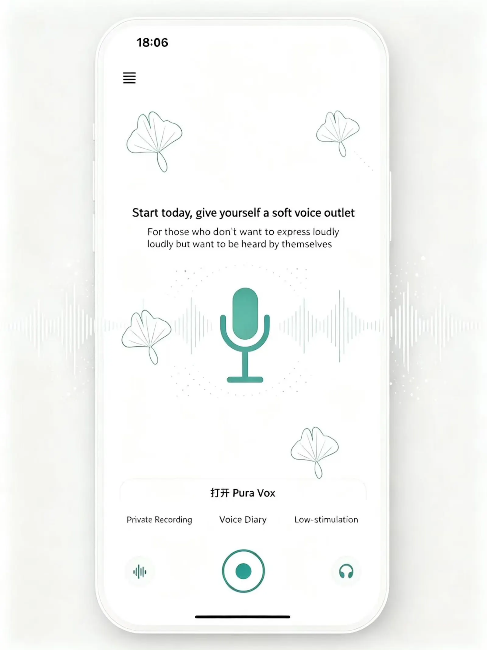 Pura Vox: Private Offline Voice Diary screenshot 2
