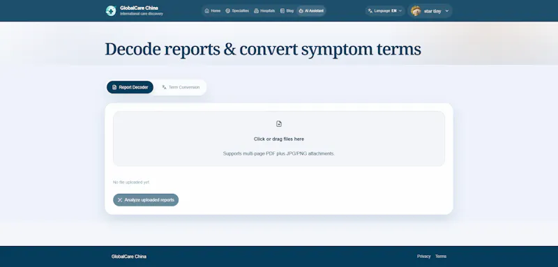 GlobalCare China screenshot 3