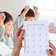 Math Worksheet Generator gallery image