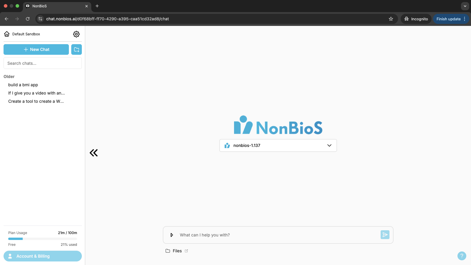 NonBioS.ai gallery image