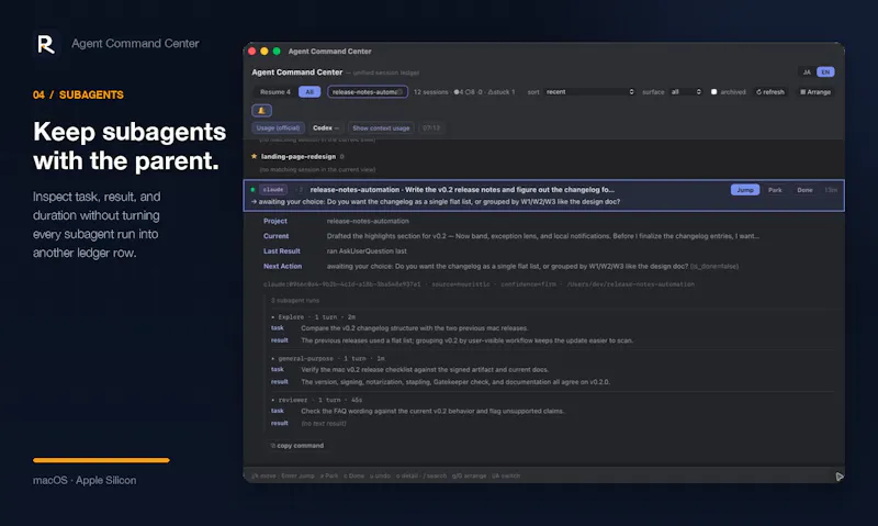 Agent Command Center screenshot 4