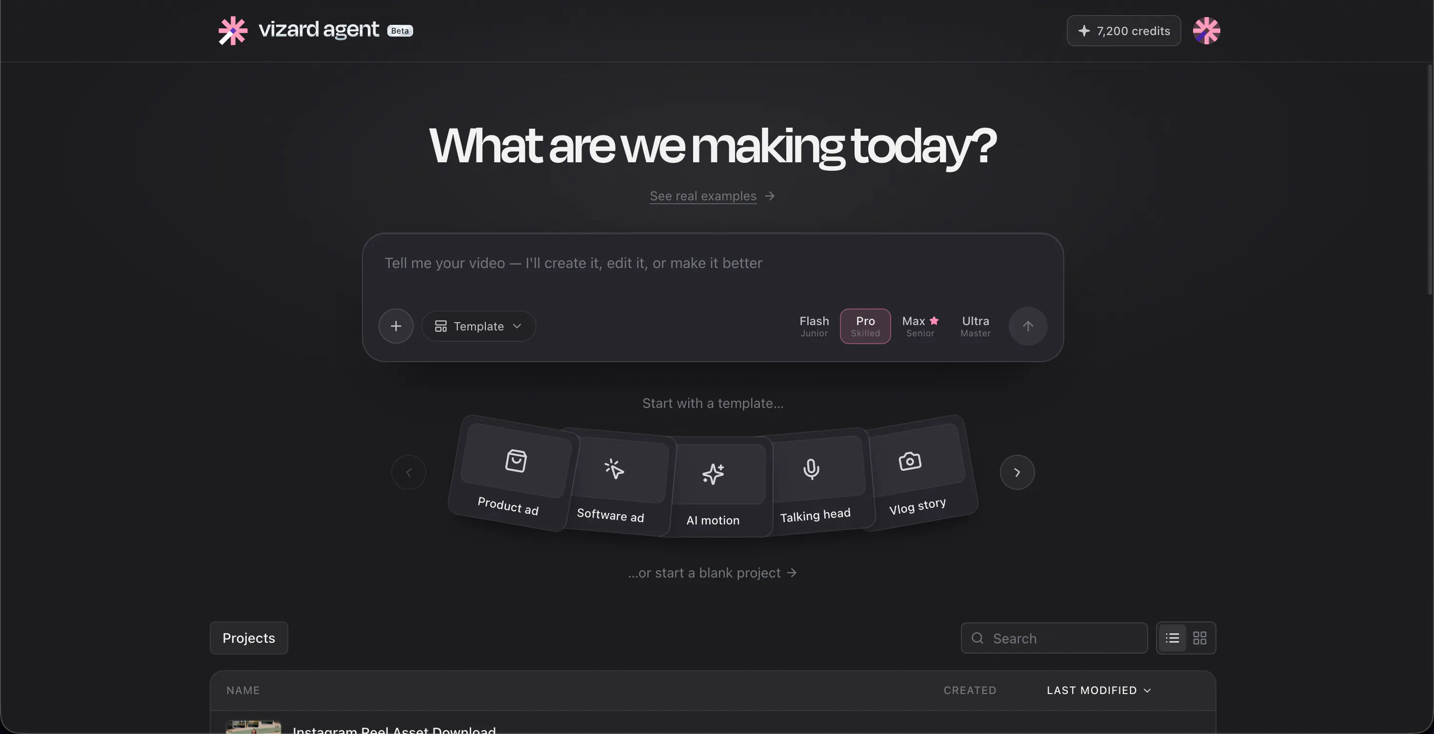 Vizard Agent screenshot 1