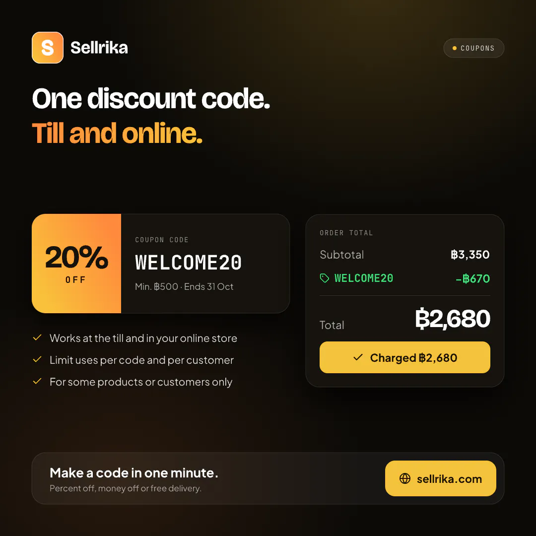 Sellrika gallery image