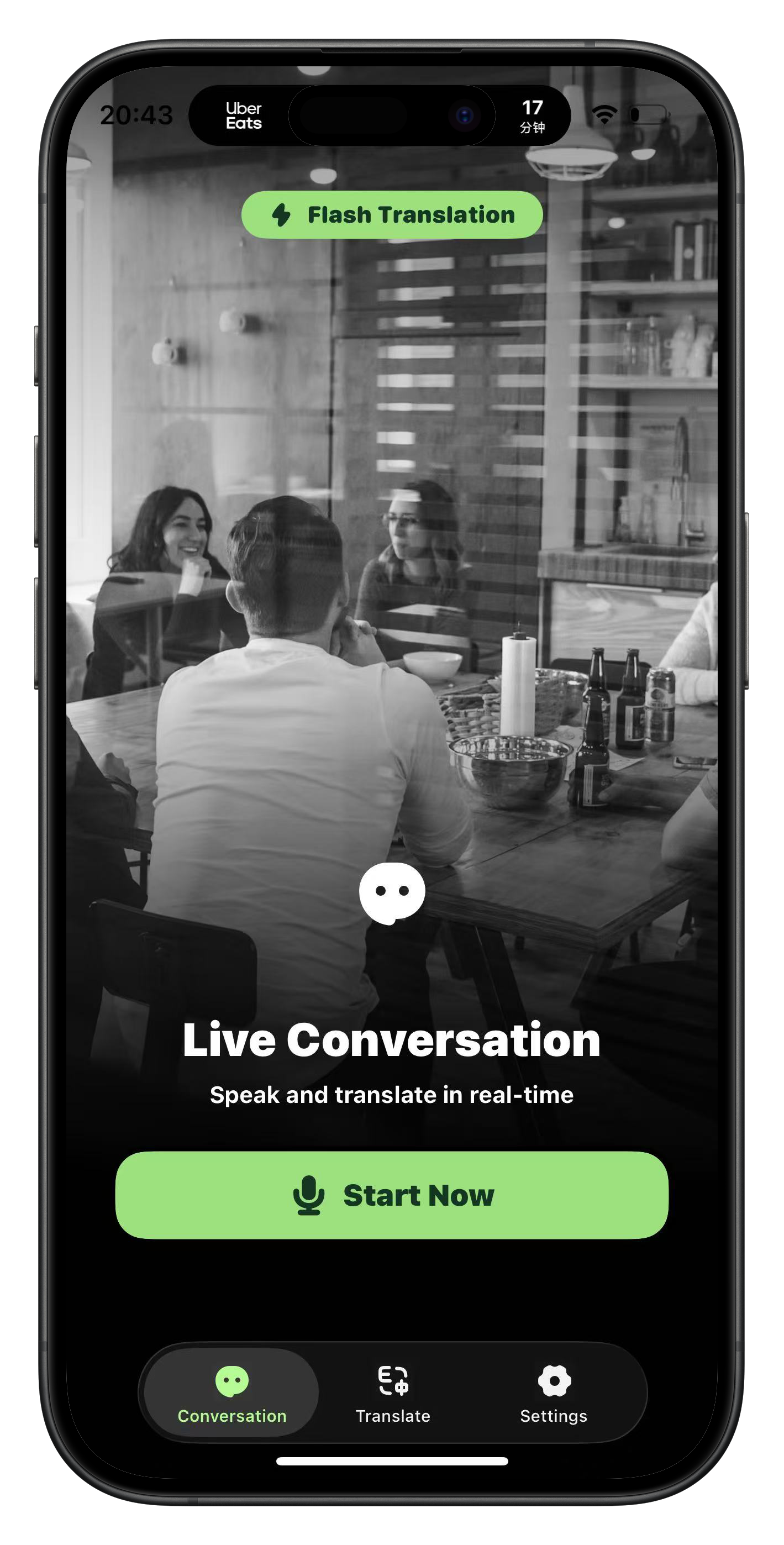 Flash Translation gallery image