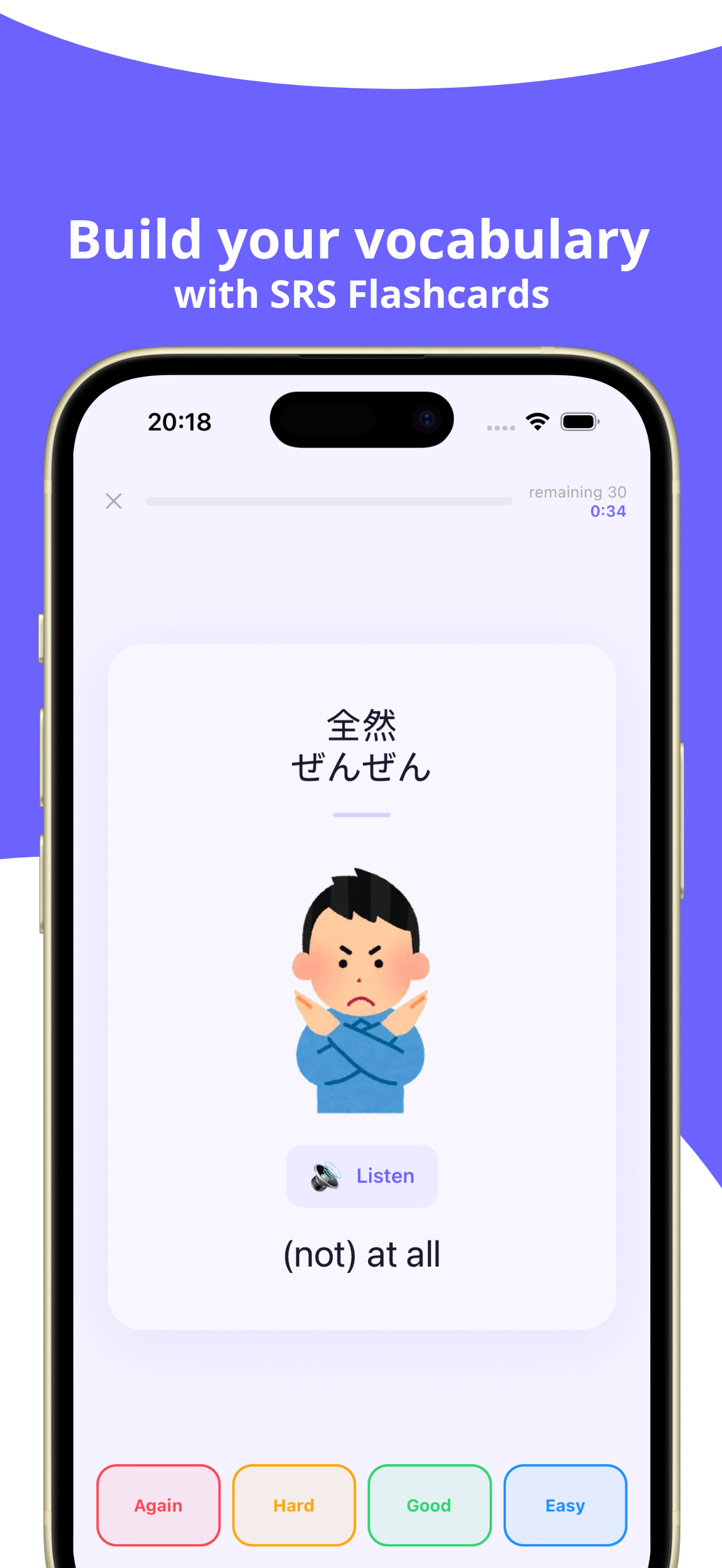 FlashZen gallery image