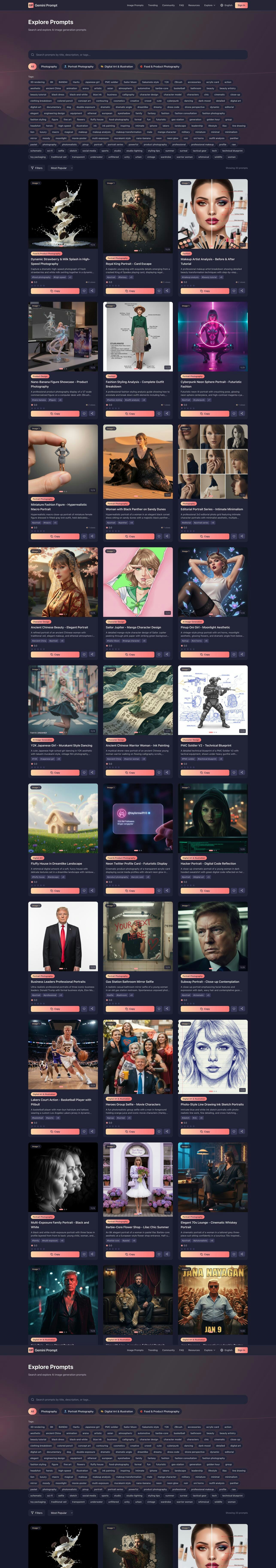 Gemini Prompt - Screenshot 2 preview