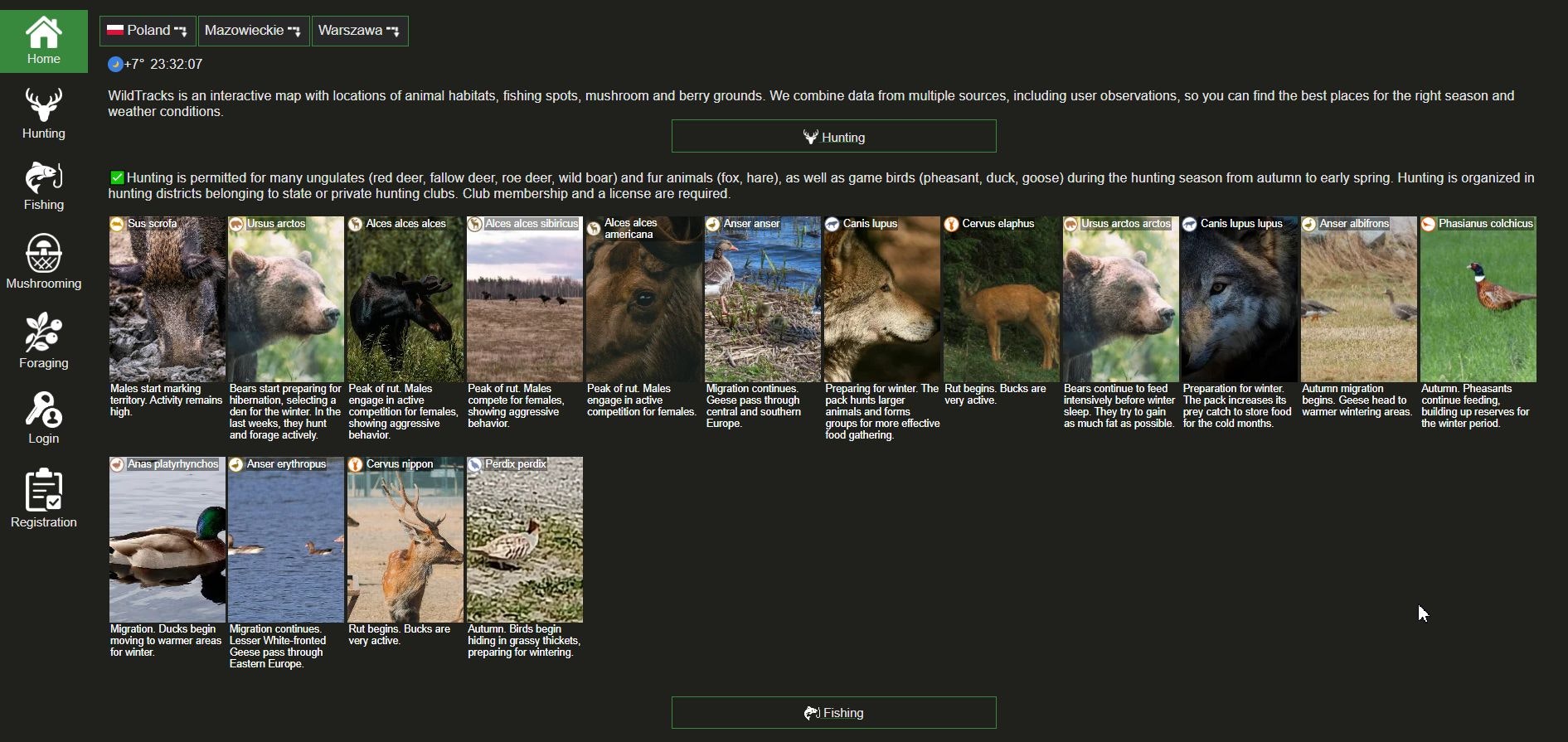 WildTracks Map gallery image