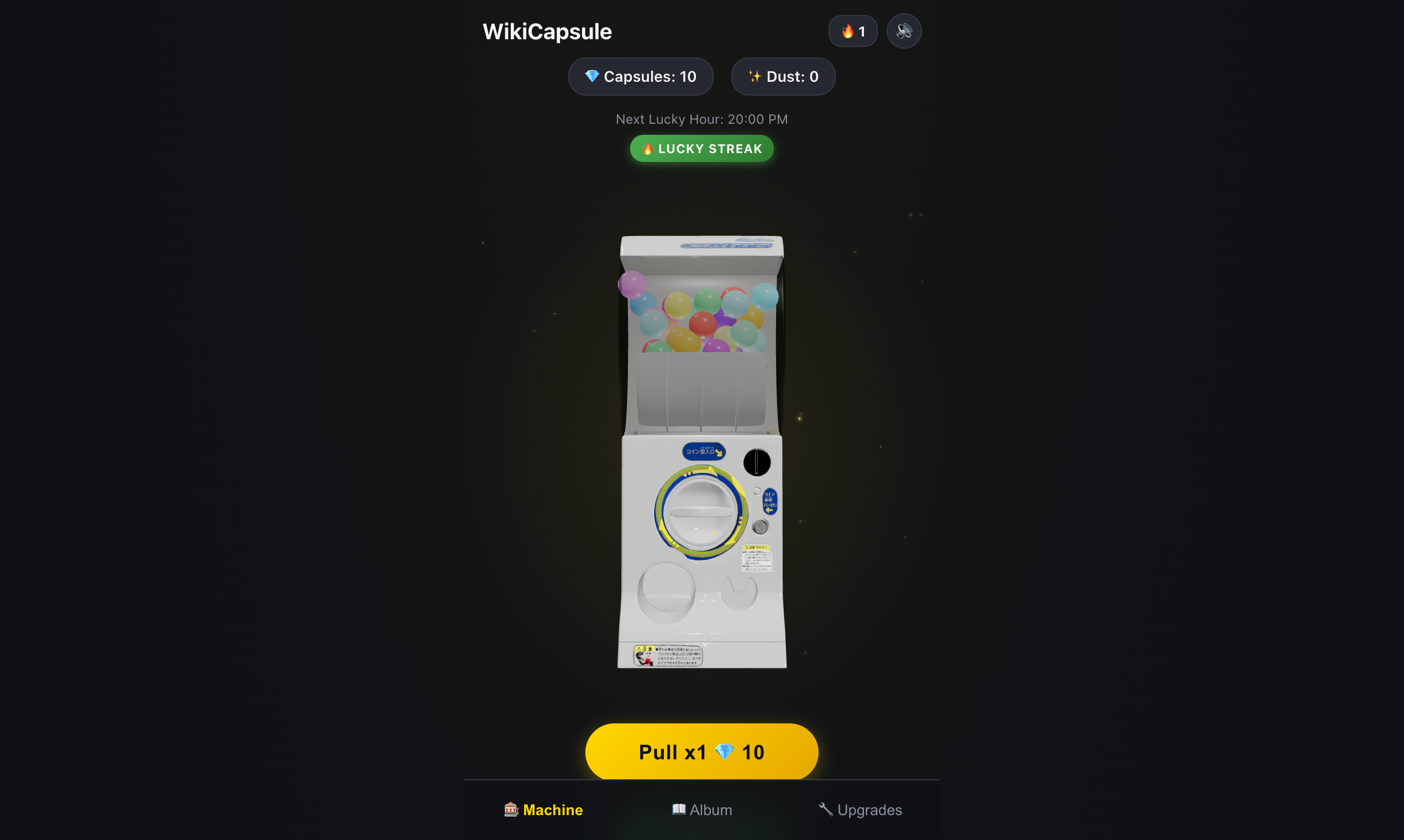 WikiCapsule gallery image