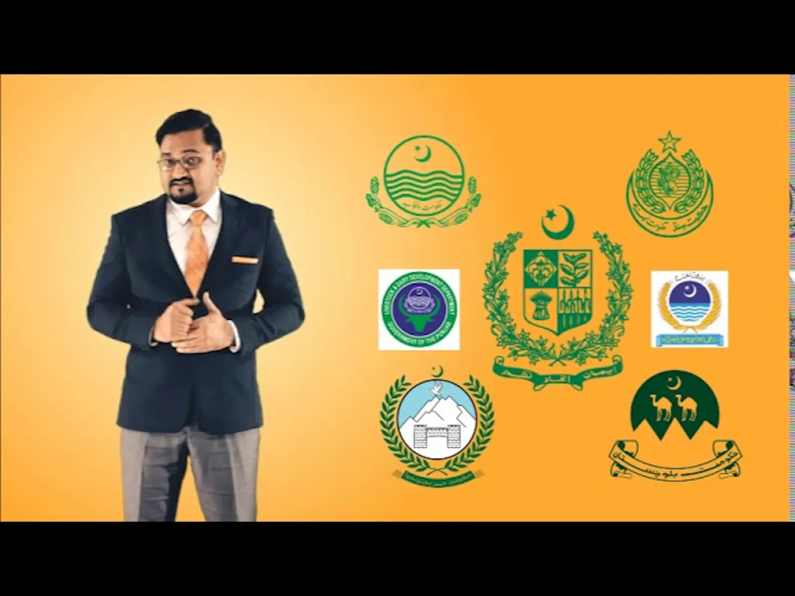Poultry Baba screenshot 1 (video preview)