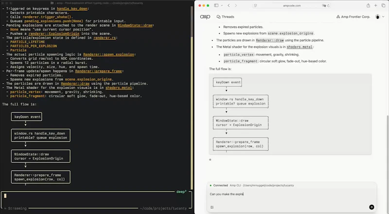 Neo by Amp screenshot 3