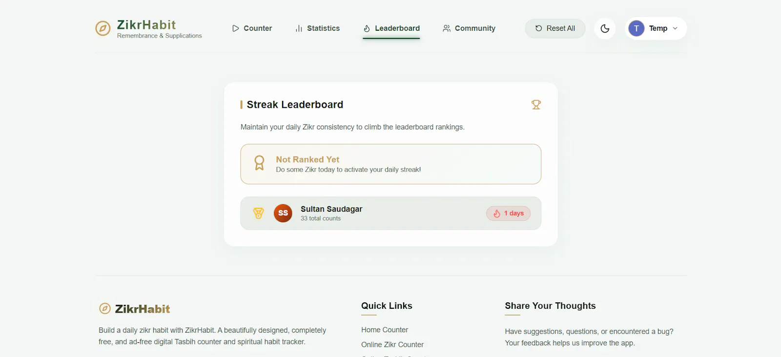 ZikrHabit screenshot 2